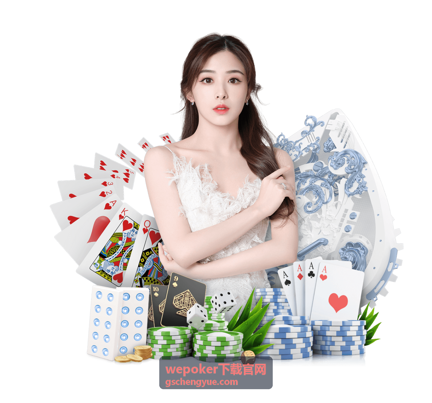 wepoker下载官网客户端界面示意配图
